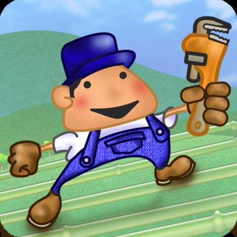 Best Pipe Builder